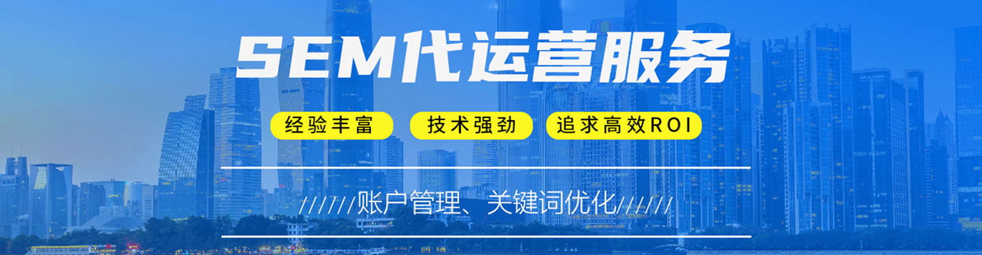 蓟州信息流平台