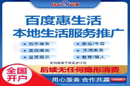头条信息流平台案例分析报告