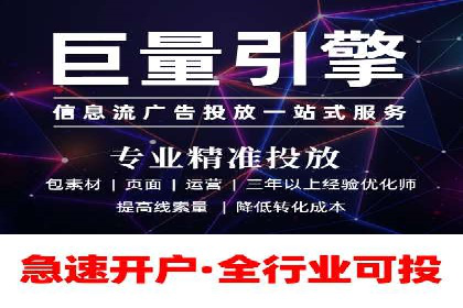 微信信息流社交传播案例分析